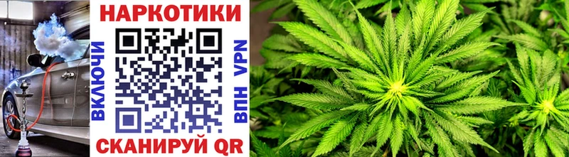 Купить наркотик аптеки Бакал Лсд 25  Мефедрон  Канабис  КОКАИН  A PVP 