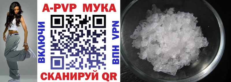 MEGA зеркало  Бакал  А ПВП СК КРИС  даркнет сайт 