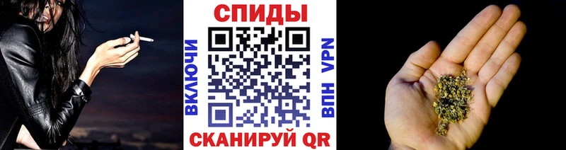 БУТИРАТ вода  продажа наркотиков  Бакал 