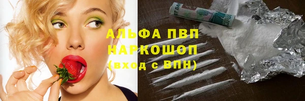 mix Арсеньев