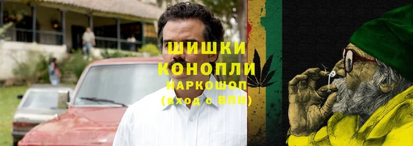 mix Арсеньев