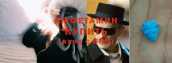 mix Арсеньев