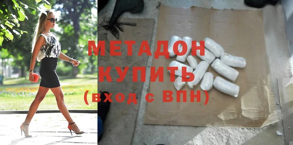 mdpv Аркадак