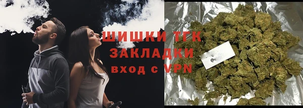 гашик Приозерск