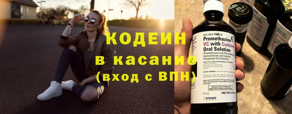 mix Арсеньев