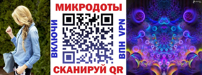 Галлюциногенные грибы прущие грибы  Бакал 